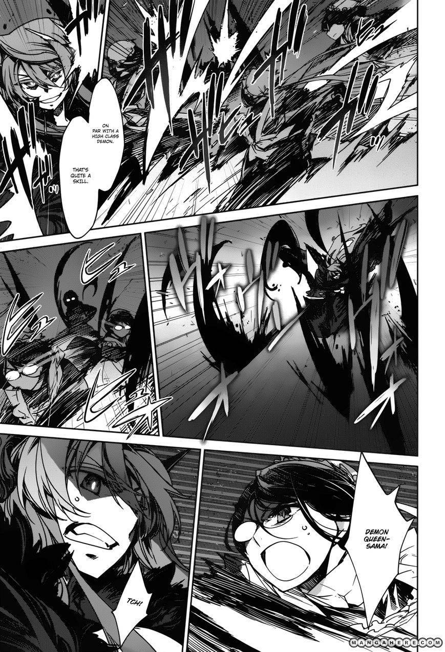 Maoyuu Maou Yuusha - Kono Watashi no Mono Tonare, Yuusha yo Kotowaru! chapter 21 page 8