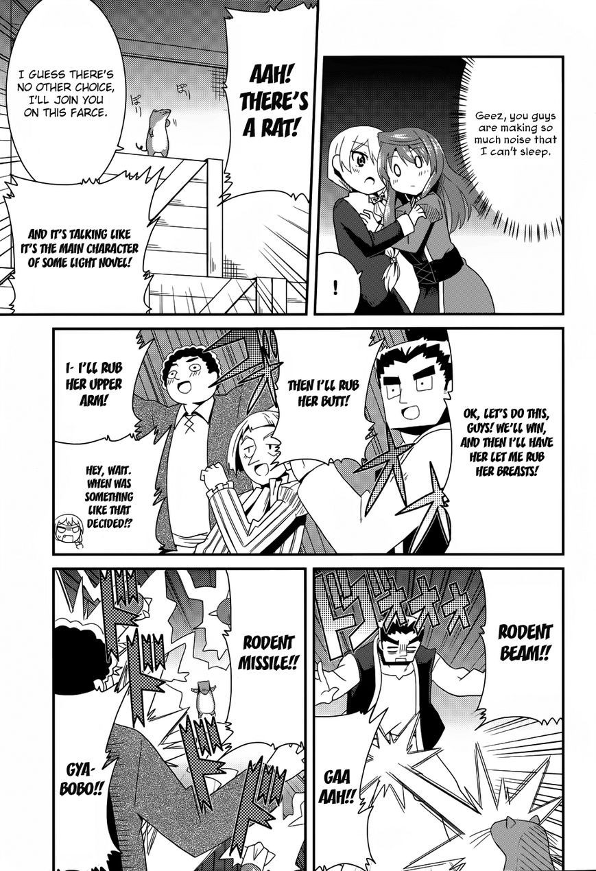 Maoyuu Maou Yuusha - Kono Watashi no Mono Tonare, Yuusha yo Kotowaru! chapter 22.5 page 4