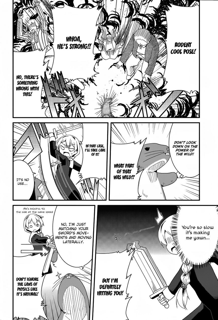 Maoyuu Maou Yuusha - Kono Watashi no Mono Tonare, Yuusha yo Kotowaru! chapter 22.5 page 5