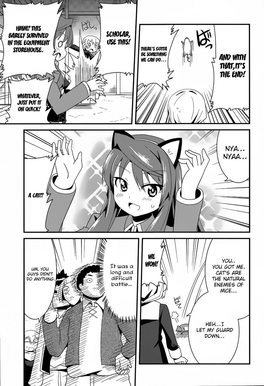 Maoyuu Maou Yuusha - Kono Watashi no Mono Tonare, Yuusha yo Kotowaru! chapter 22.5 page 6