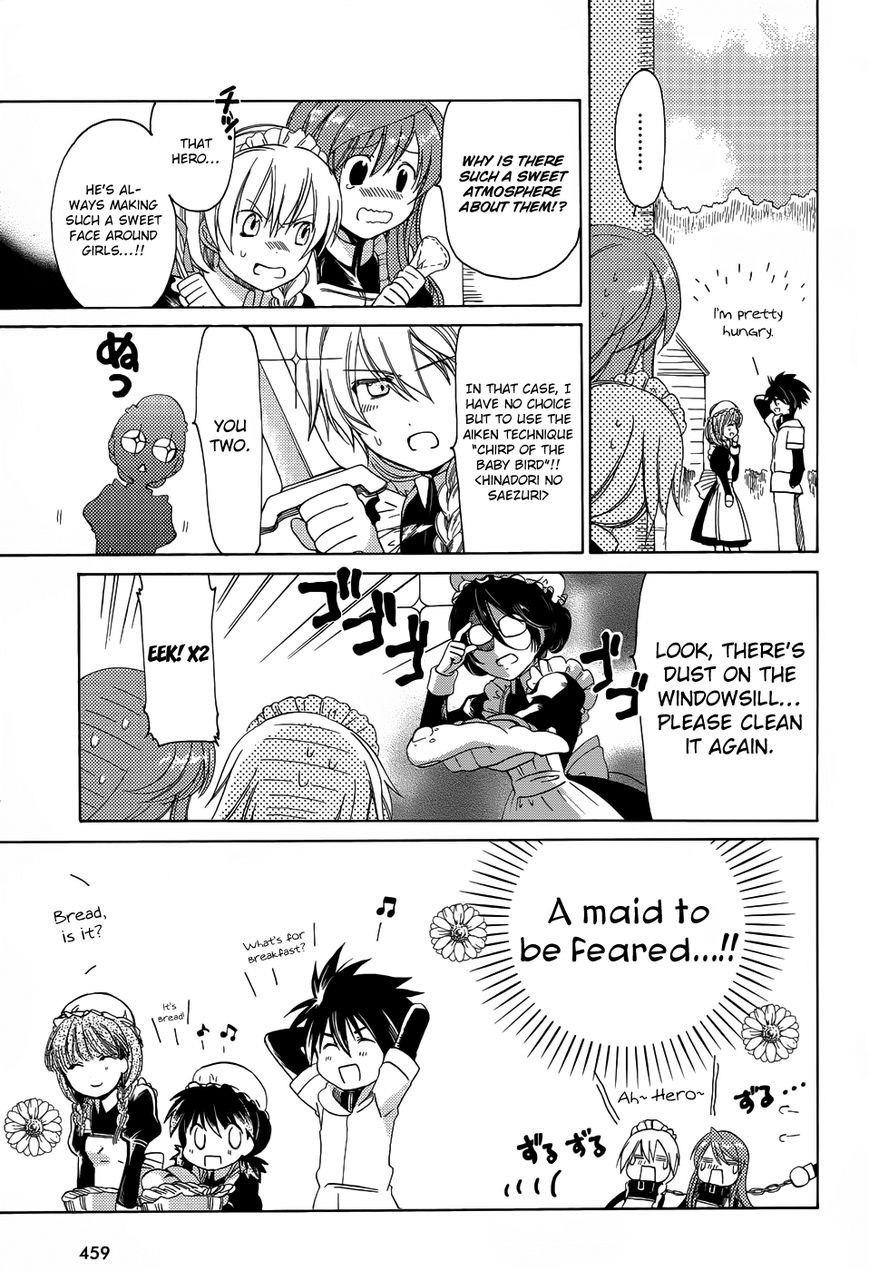 Maoyuu Maou Yuusha - Kono Watashi no Mono Tonare, Yuusha yo Kotowaru! chapter 23.5 page 10