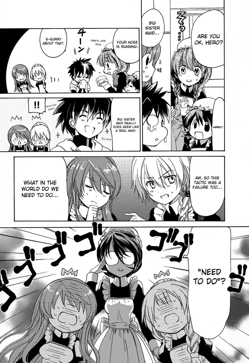 Maoyuu Maou Yuusha - Kono Watashi no Mono Tonare, Yuusha yo Kotowaru! chapter 23.5 page 5