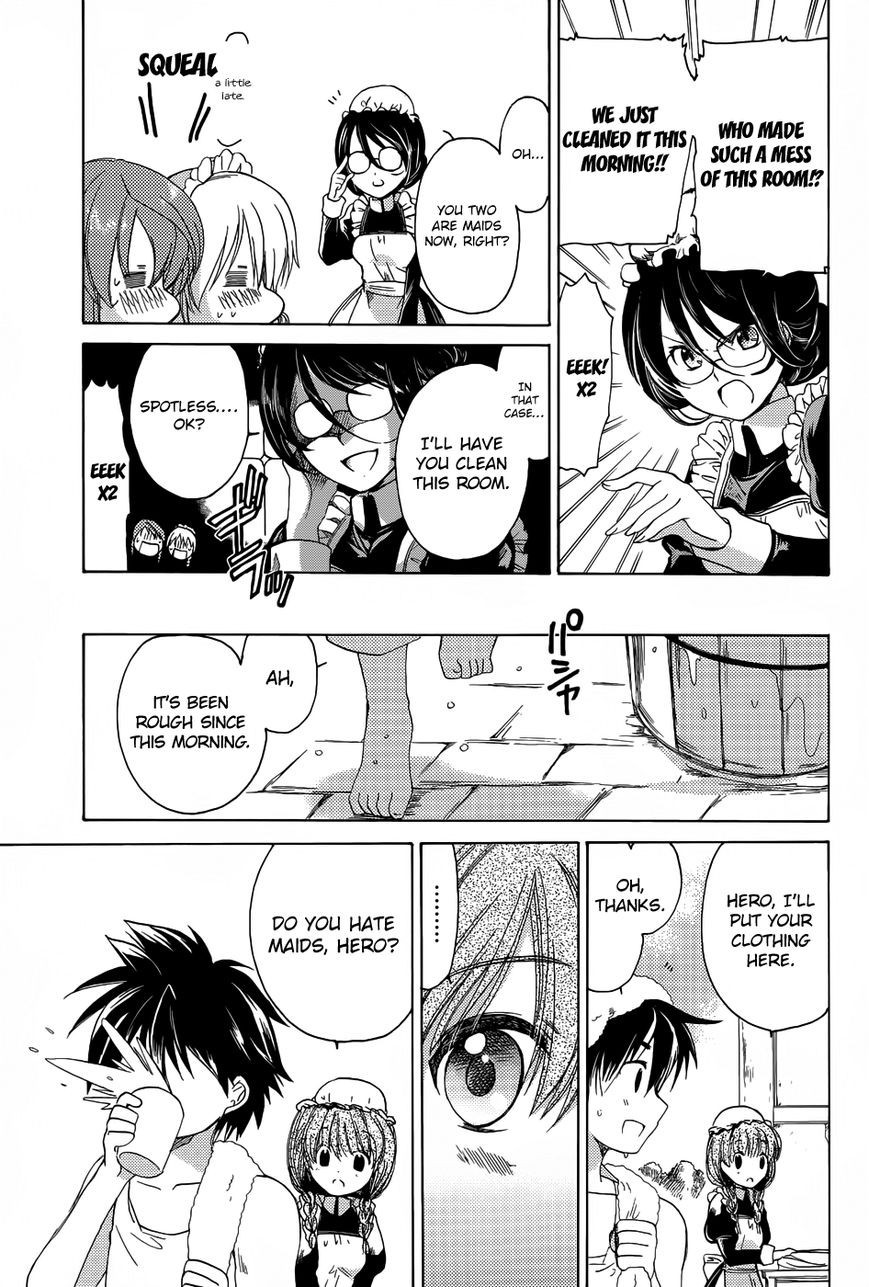 Maoyuu Maou Yuusha - Kono Watashi no Mono Tonare, Yuusha yo Kotowaru! chapter 23.5 page 6