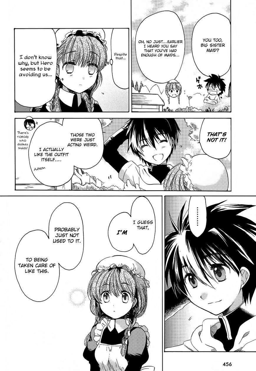 Maoyuu Maou Yuusha - Kono Watashi no Mono Tonare, Yuusha yo Kotowaru! chapter 23.5 page 7