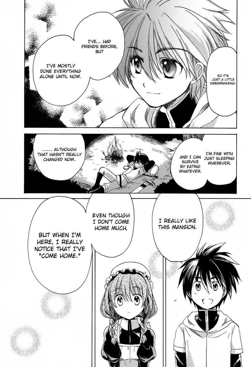 Maoyuu Maou Yuusha - Kono Watashi no Mono Tonare, Yuusha yo Kotowaru! chapter 23.5 page 8