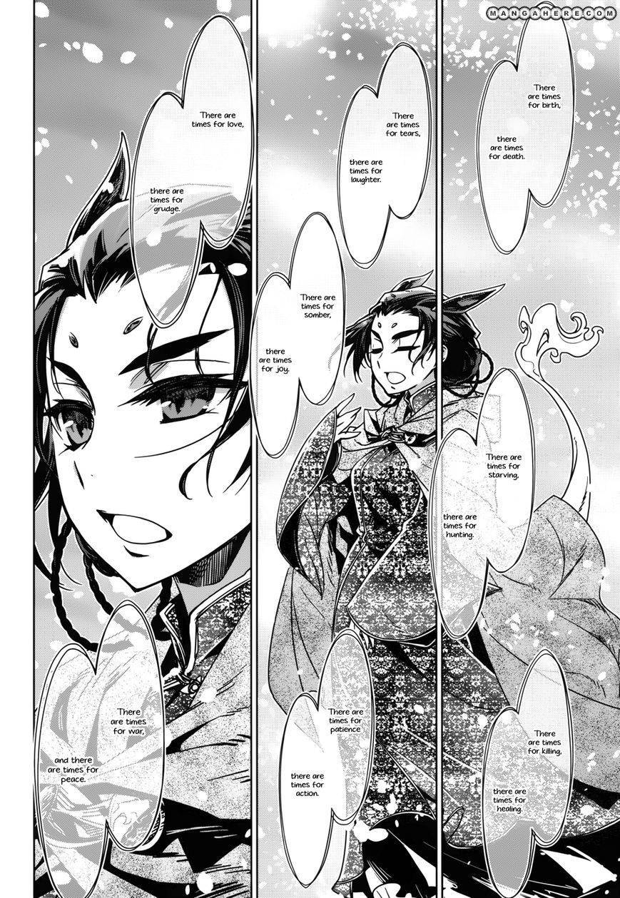 Maoyuu Maou Yuusha - Kono Watashi no Mono Tonare, Yuusha yo Kotowaru! chapter 23 page 10