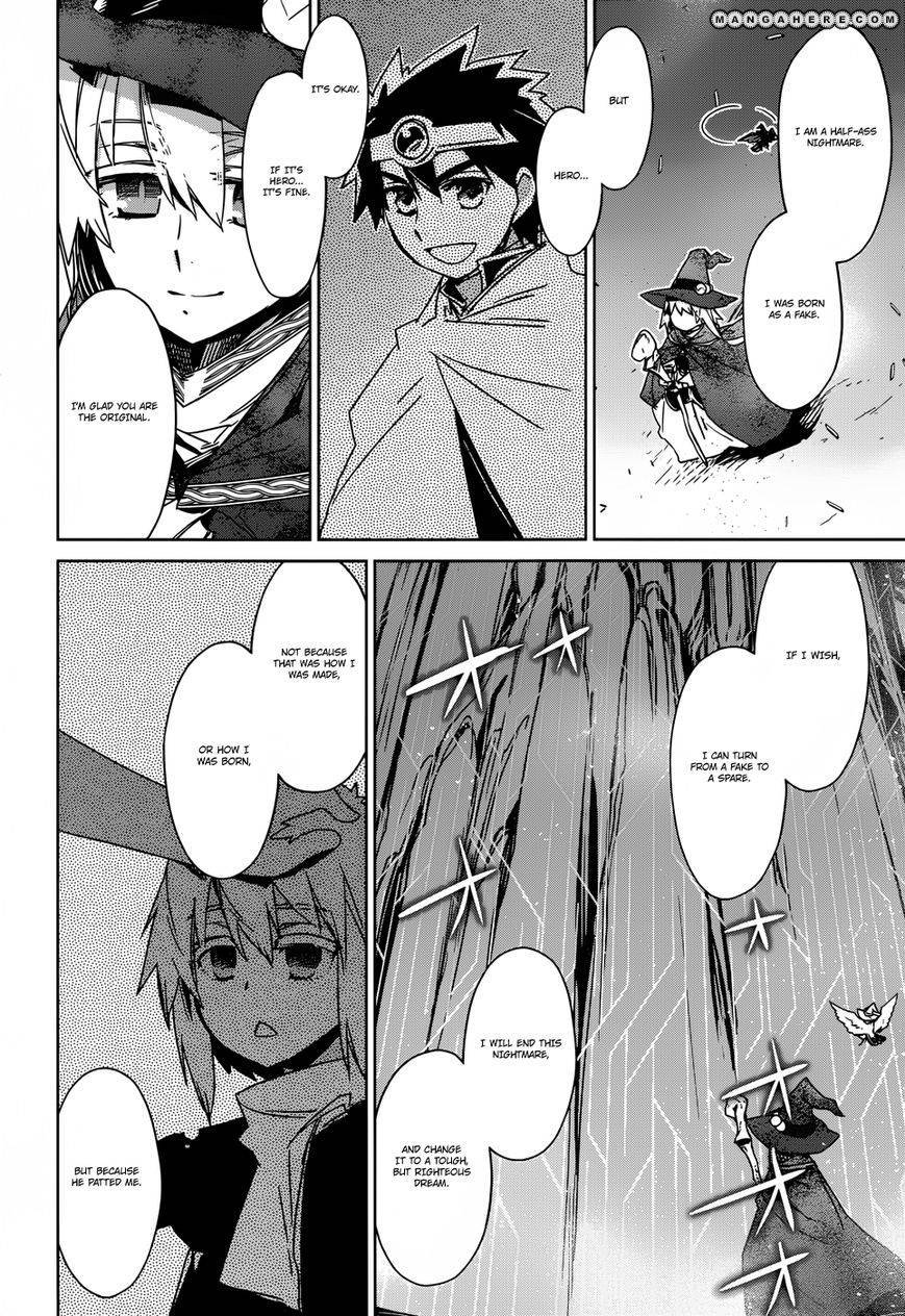 Maoyuu Maou Yuusha - Kono Watashi no Mono Tonare, Yuusha yo Kotowaru! chapter 23 page 26