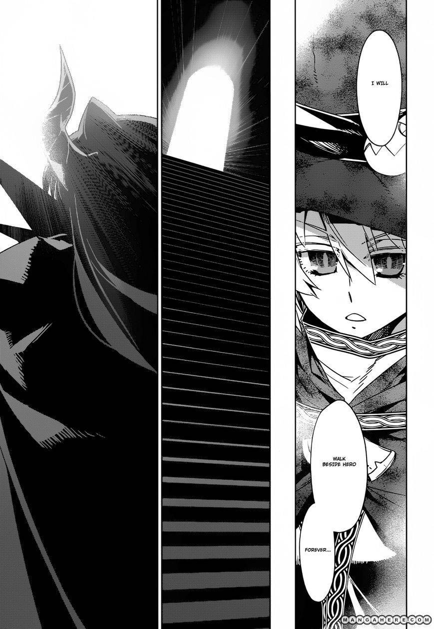 Maoyuu Maou Yuusha - Kono Watashi no Mono Tonare, Yuusha yo Kotowaru! chapter 23 page 27