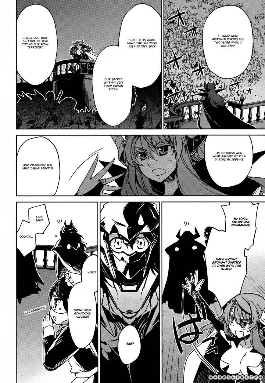 Maoyuu Maou Yuusha - Kono Watashi no Mono Tonare, Yuusha yo Kotowaru! chapter 23 page 29