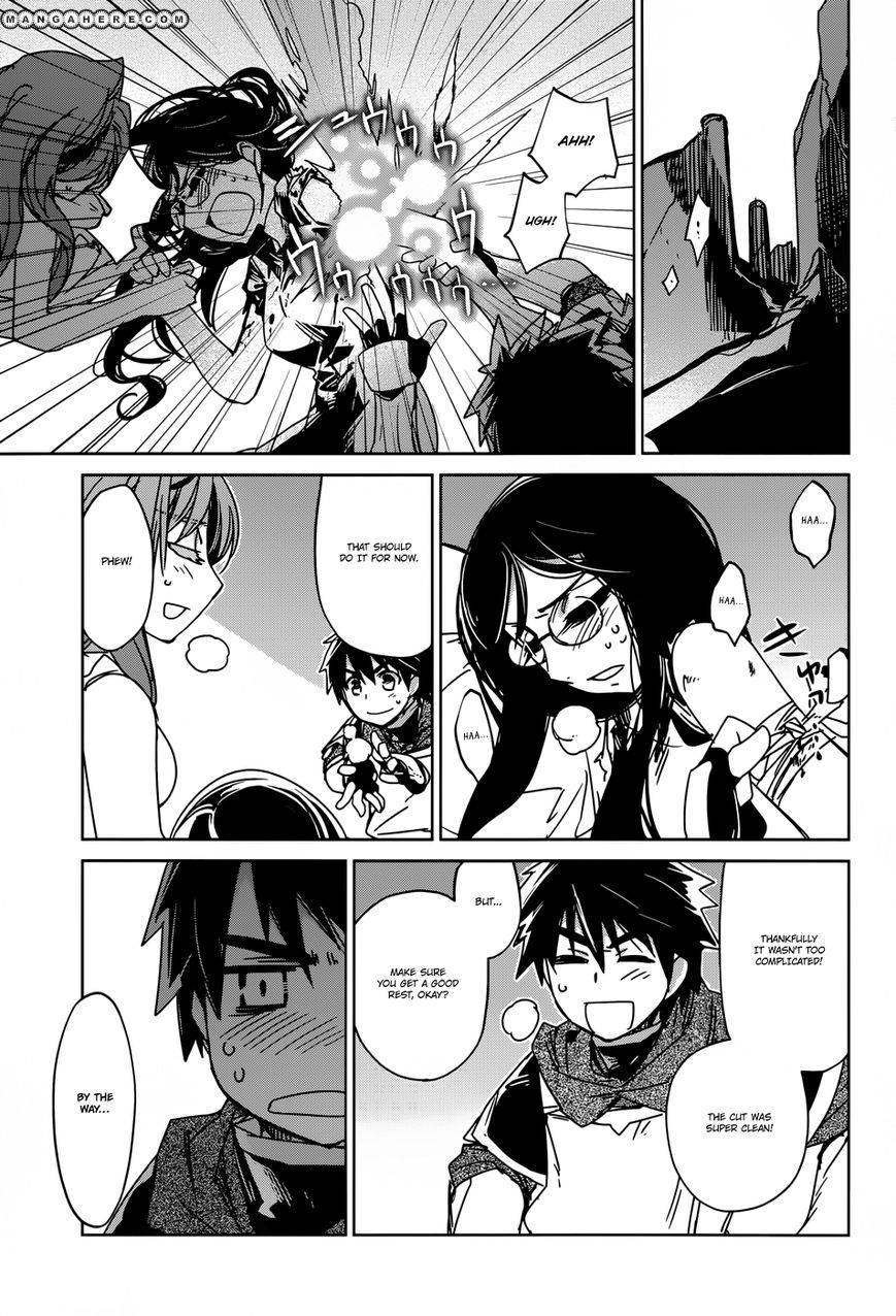 Maoyuu Maou Yuusha - Kono Watashi no Mono Tonare, Yuusha yo Kotowaru! chapter 23 page 3