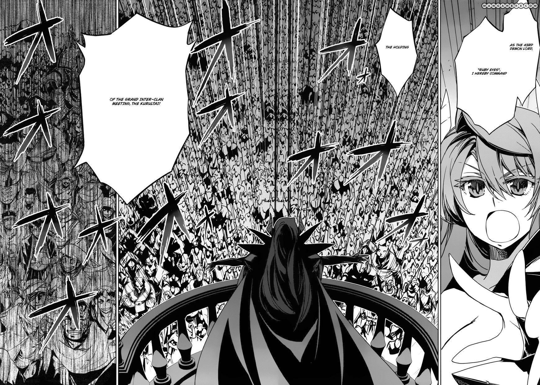 Maoyuu Maou Yuusha - Kono Watashi no Mono Tonare, Yuusha yo Kotowaru! chapter 23 page 31