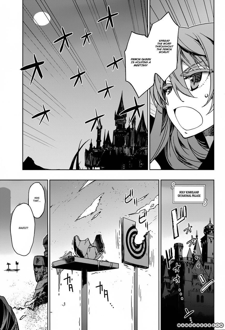 Maoyuu Maou Yuusha - Kono Watashi no Mono Tonare, Yuusha yo Kotowaru! chapter 23 page 33