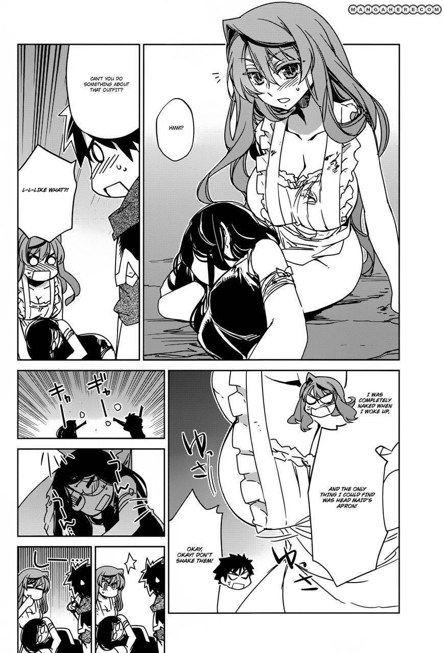 Maoyuu Maou Yuusha - Kono Watashi no Mono Tonare, Yuusha yo Kotowaru! chapter 23 page 4