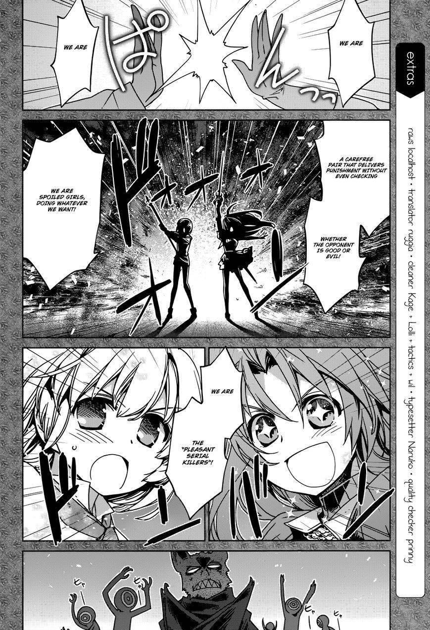 Maoyuu Maou Yuusha - Kono Watashi no Mono Tonare, Yuusha yo Kotowaru! chapter 24 page 1