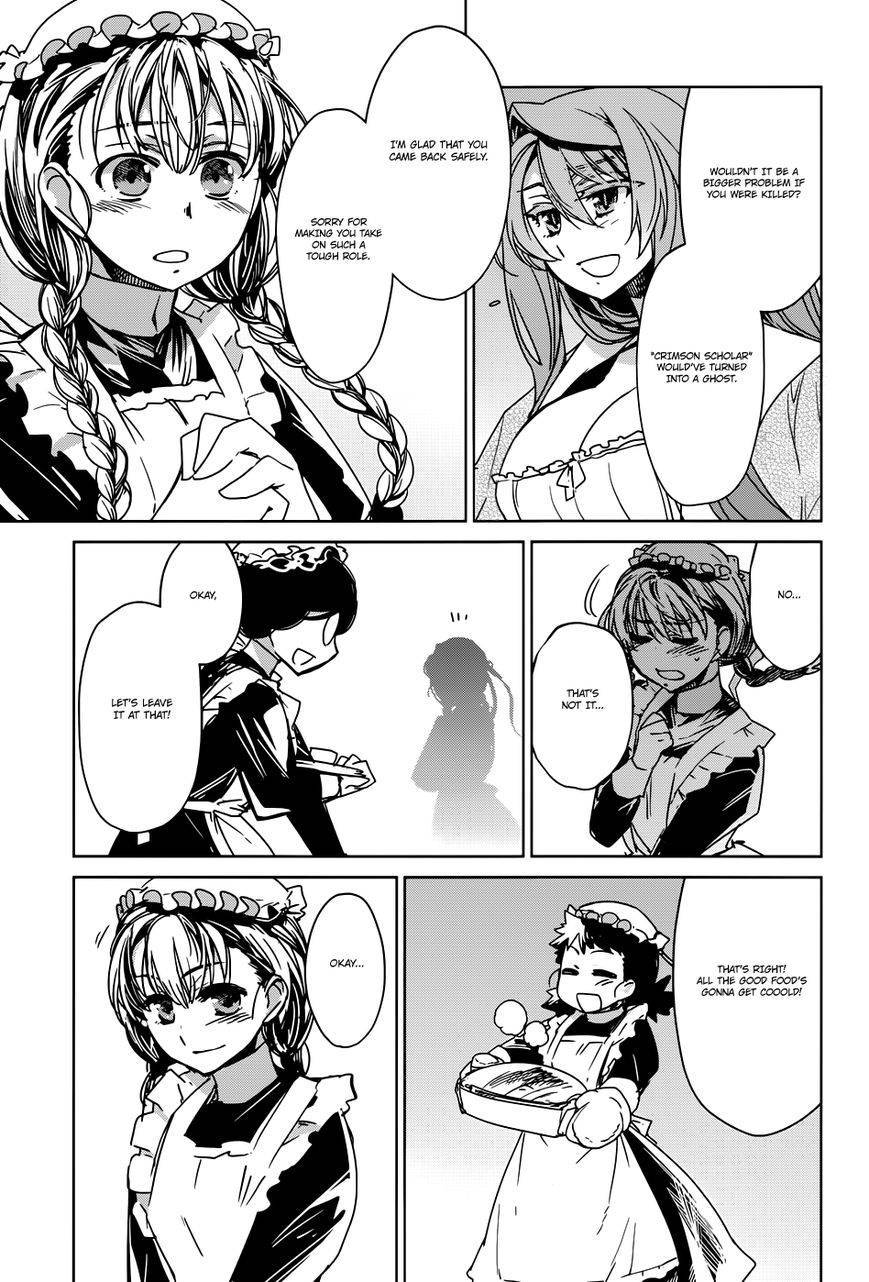 Maoyuu Maou Yuusha - Kono Watashi no Mono Tonare, Yuusha yo Kotowaru! chapter 24 page 10