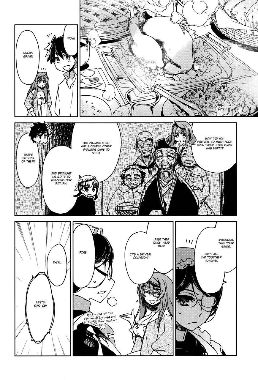 Maoyuu Maou Yuusha - Kono Watashi no Mono Tonare, Yuusha yo Kotowaru! chapter 24 page 11