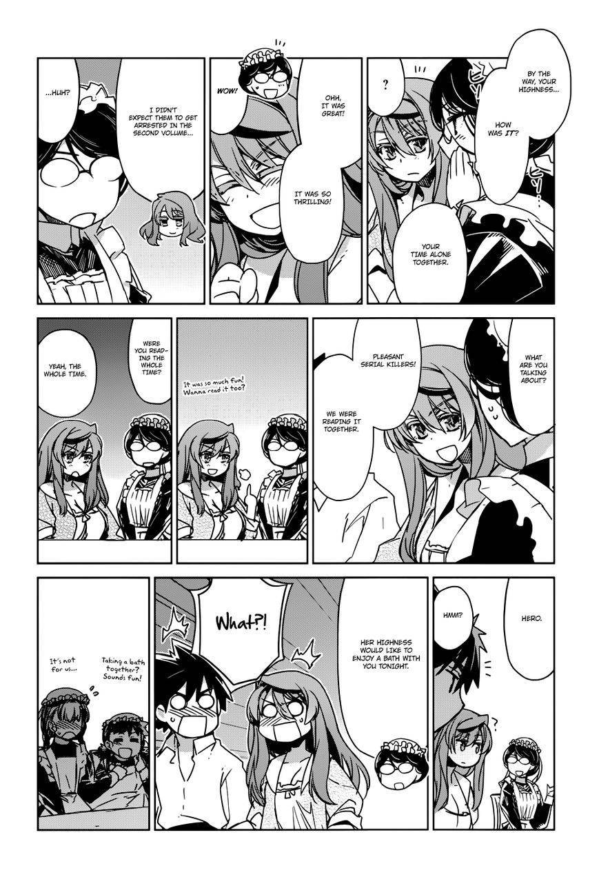 Maoyuu Maou Yuusha - Kono Watashi no Mono Tonare, Yuusha yo Kotowaru! chapter 24 page 13