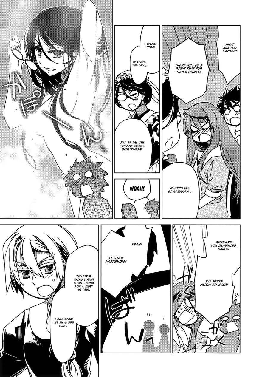 Maoyuu Maou Yuusha - Kono Watashi no Mono Tonare, Yuusha yo Kotowaru! chapter 24 page 14