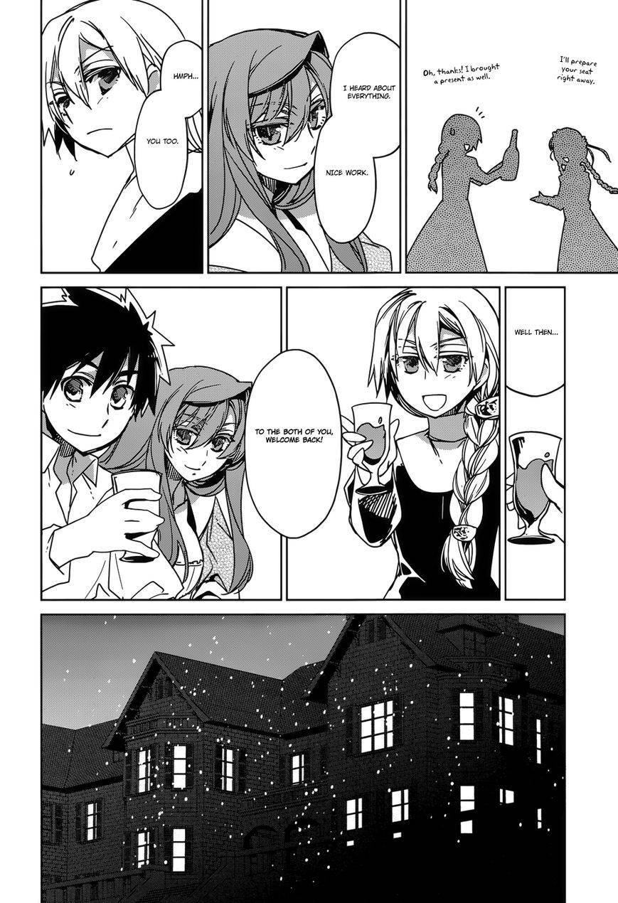 Maoyuu Maou Yuusha - Kono Watashi no Mono Tonare, Yuusha yo Kotowaru! chapter 24 page 15