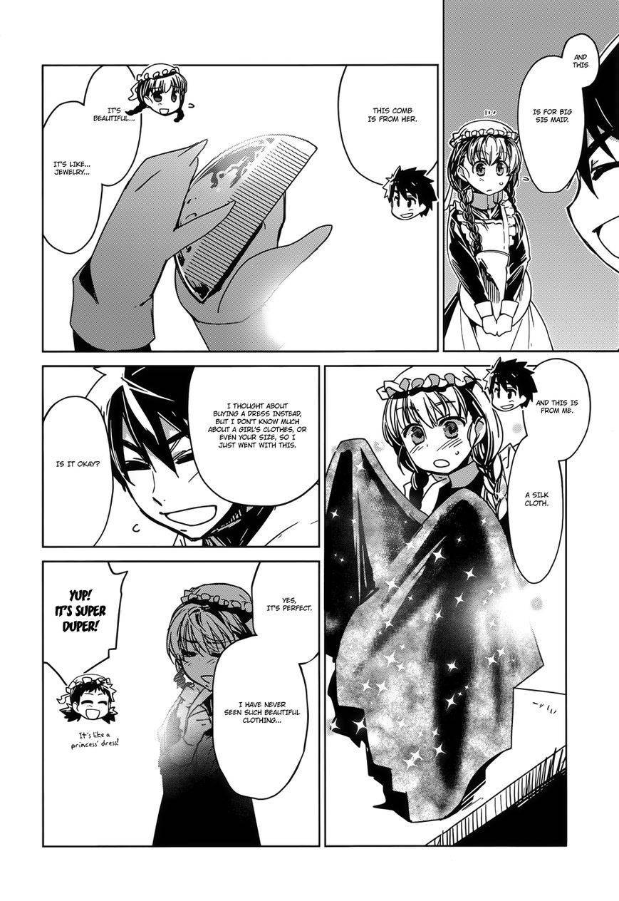 Maoyuu Maou Yuusha - Kono Watashi no Mono Tonare, Yuusha yo Kotowaru! chapter 24 page 17