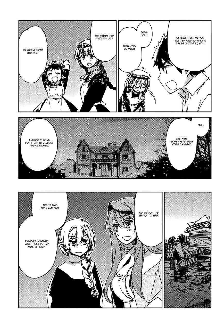 Maoyuu Maou Yuusha - Kono Watashi no Mono Tonare, Yuusha yo Kotowaru! chapter 24 page 18