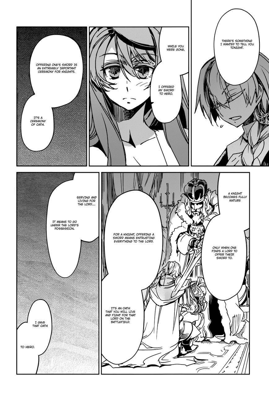 Maoyuu Maou Yuusha - Kono Watashi no Mono Tonare, Yuusha yo Kotowaru! chapter 24 page 19