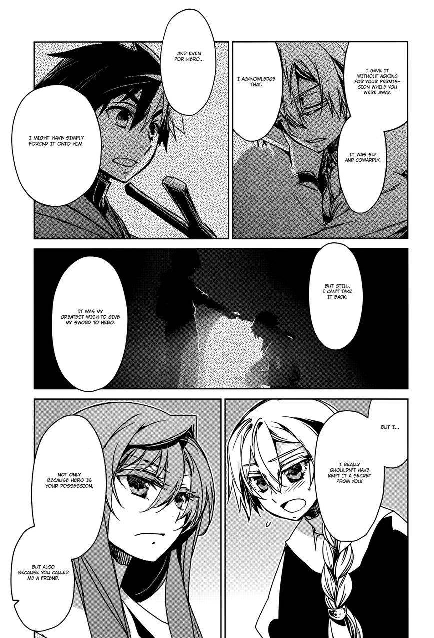 Maoyuu Maou Yuusha - Kono Watashi no Mono Tonare, Yuusha yo Kotowaru! chapter 24 page 20