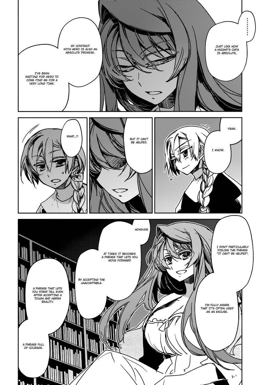 Maoyuu Maou Yuusha - Kono Watashi no Mono Tonare, Yuusha yo Kotowaru! chapter 24 page 21