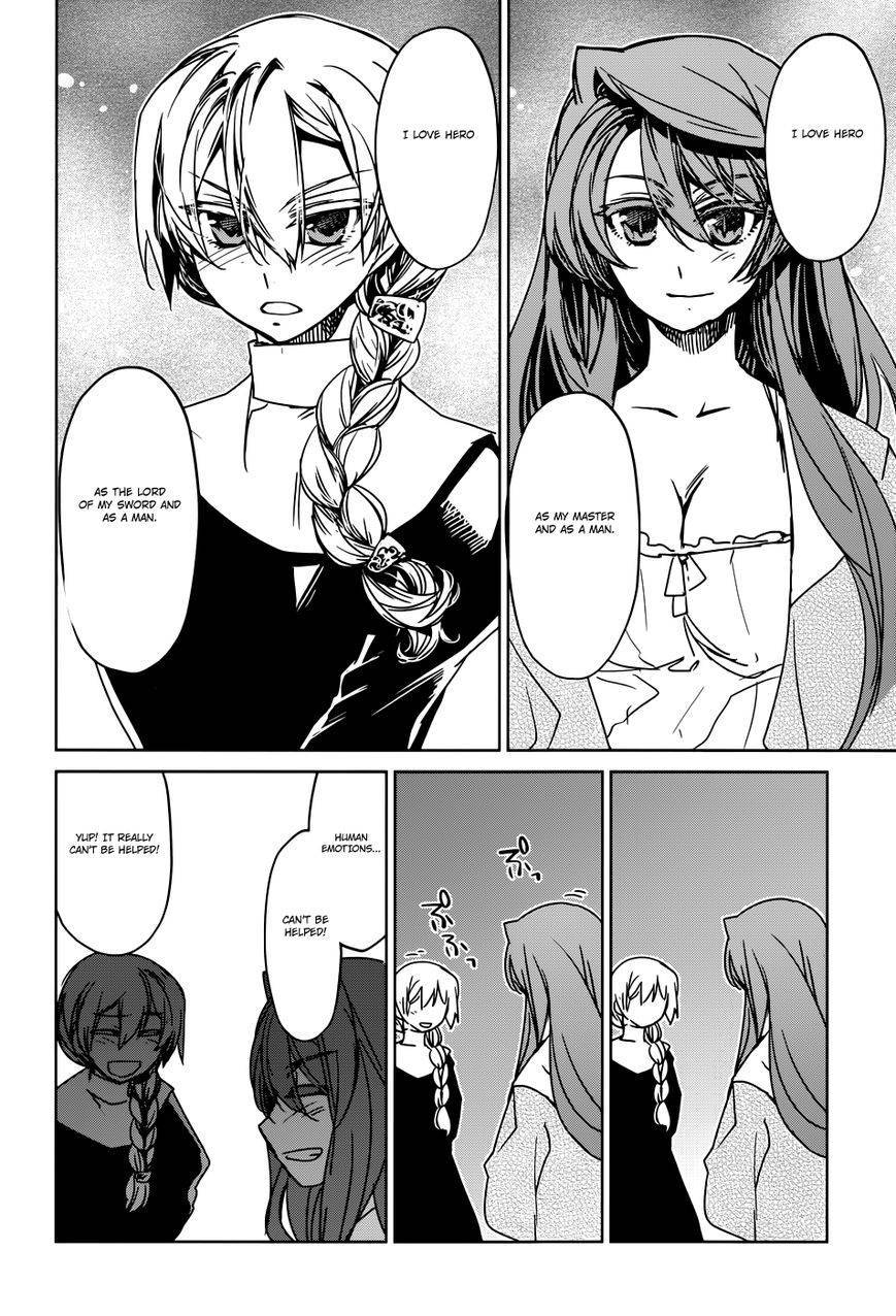 Maoyuu Maou Yuusha - Kono Watashi no Mono Tonare, Yuusha yo Kotowaru! chapter 24 page 23