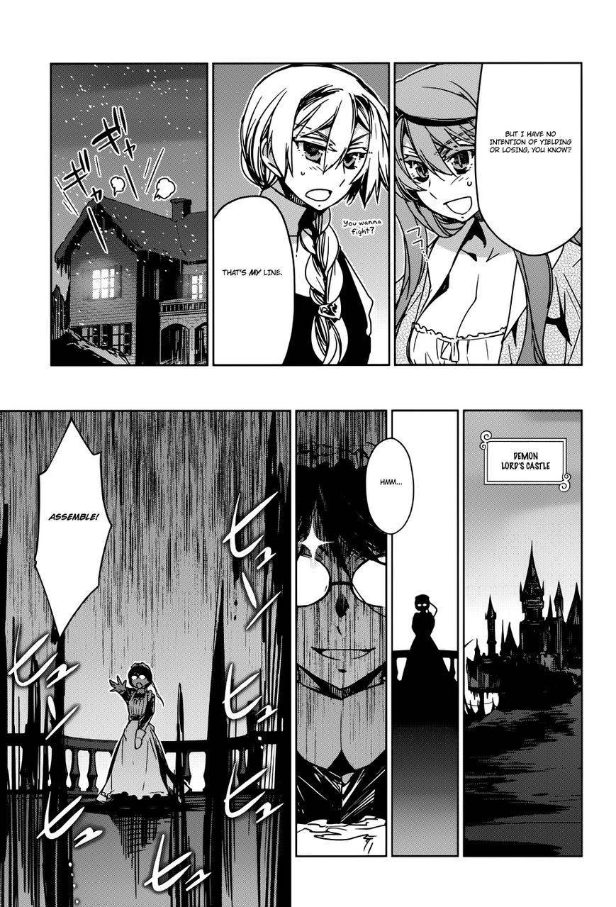 Maoyuu Maou Yuusha - Kono Watashi no Mono Tonare, Yuusha yo Kotowaru! chapter 24 page 24