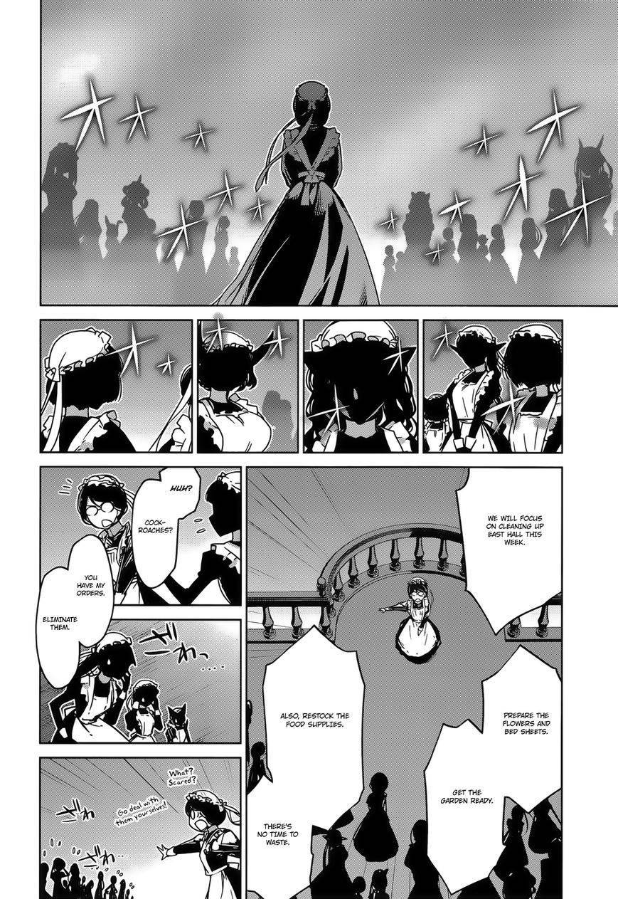 Maoyuu Maou Yuusha - Kono Watashi no Mono Tonare, Yuusha yo Kotowaru! chapter 24 page 25