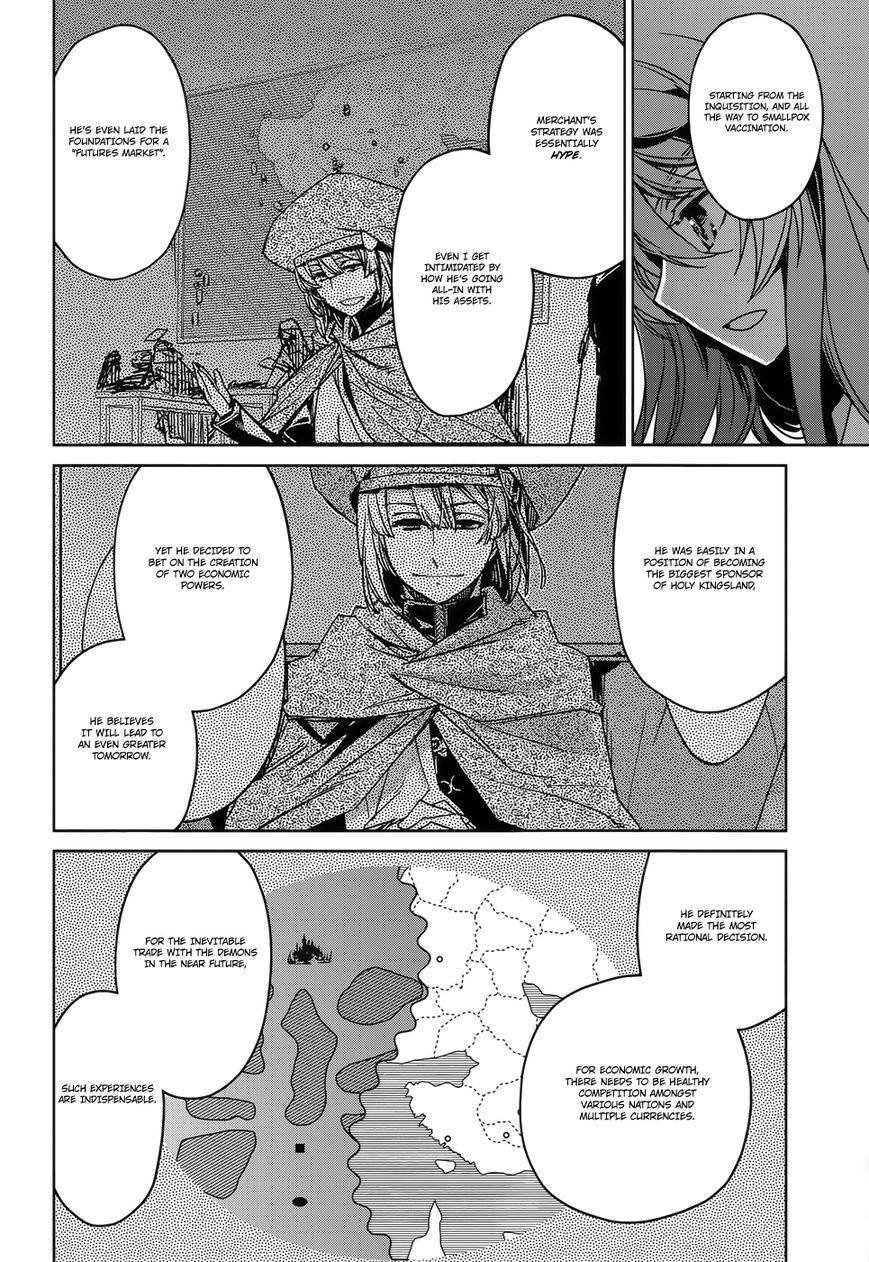 Maoyuu Maou Yuusha - Kono Watashi no Mono Tonare, Yuusha yo Kotowaru! chapter 24 page 31