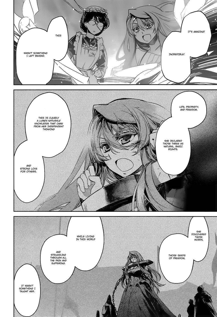 Maoyuu Maou Yuusha - Kono Watashi no Mono Tonare, Yuusha yo Kotowaru! chapter 24 page 33