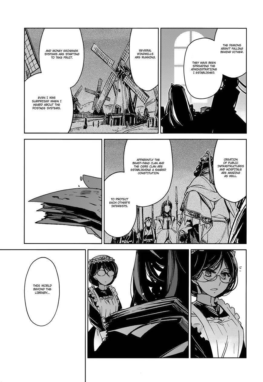 Maoyuu Maou Yuusha - Kono Watashi no Mono Tonare, Yuusha yo Kotowaru! chapter 24 page 36