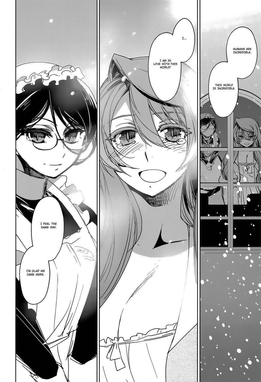 Maoyuu Maou Yuusha - Kono Watashi no Mono Tonare, Yuusha yo Kotowaru! chapter 24 page 38