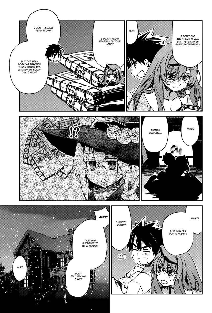 Maoyuu Maou Yuusha - Kono Watashi no Mono Tonare, Yuusha yo Kotowaru! chapter 24 page 4