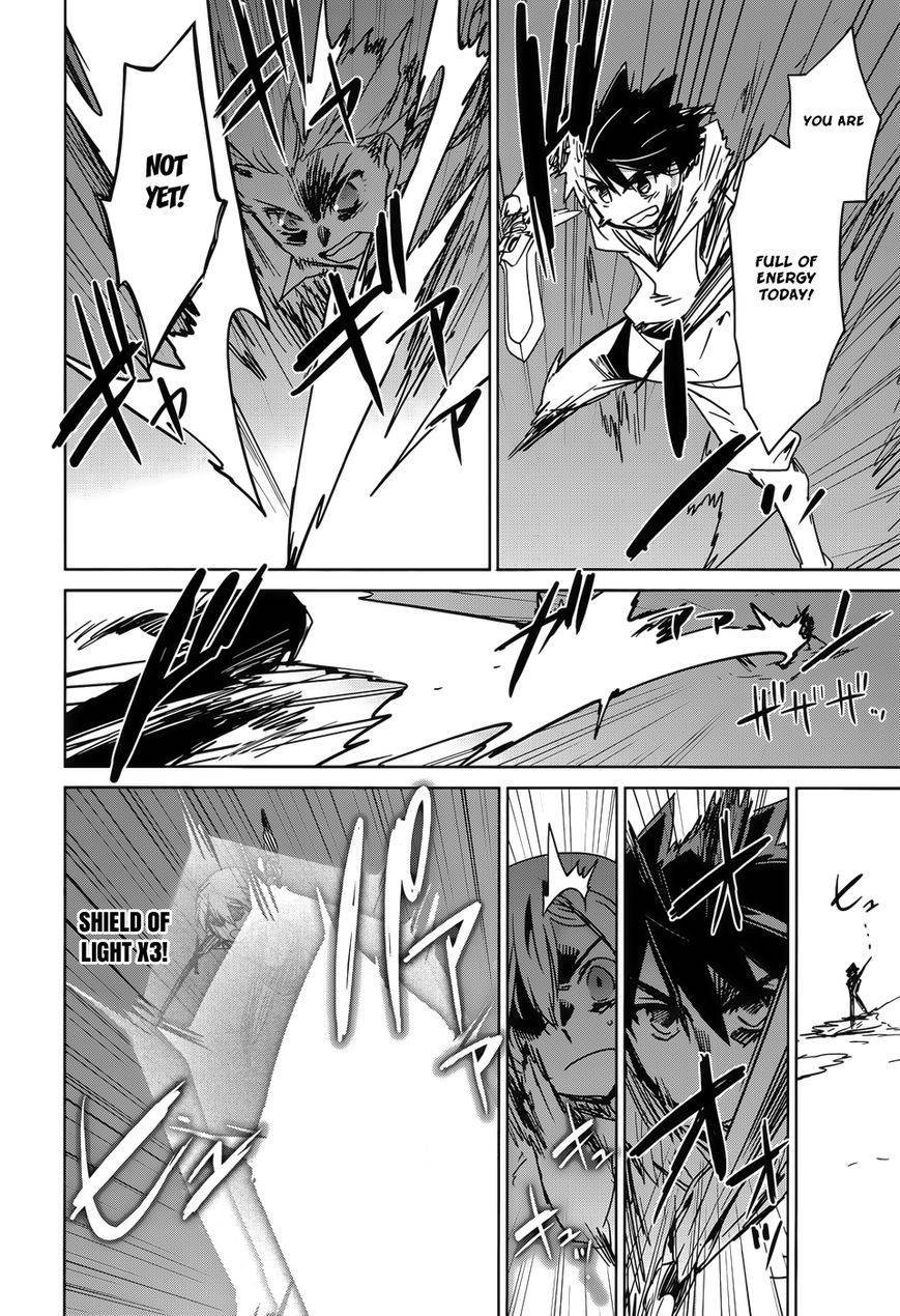 Maoyuu Maou Yuusha - Kono Watashi no Mono Tonare, Yuusha yo Kotowaru! chapter 24 page 40