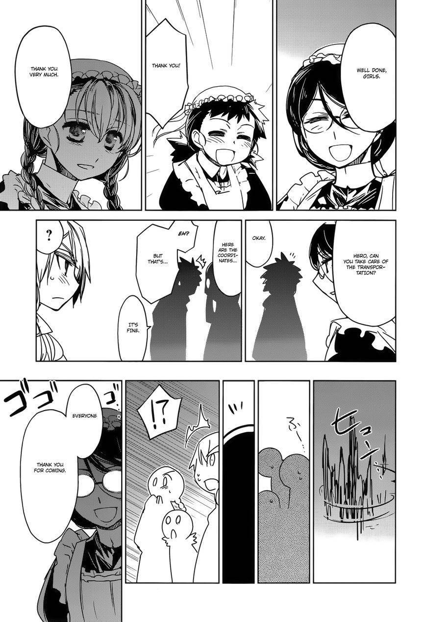 Maoyuu Maou Yuusha - Kono Watashi no Mono Tonare, Yuusha yo Kotowaru! chapter 24 page 47