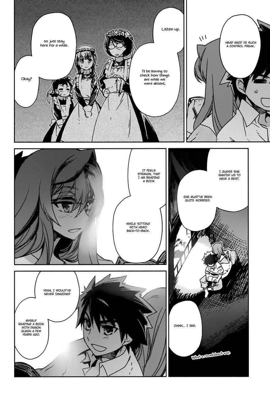 Maoyuu Maou Yuusha - Kono Watashi no Mono Tonare, Yuusha yo Kotowaru! chapter 24 page 5