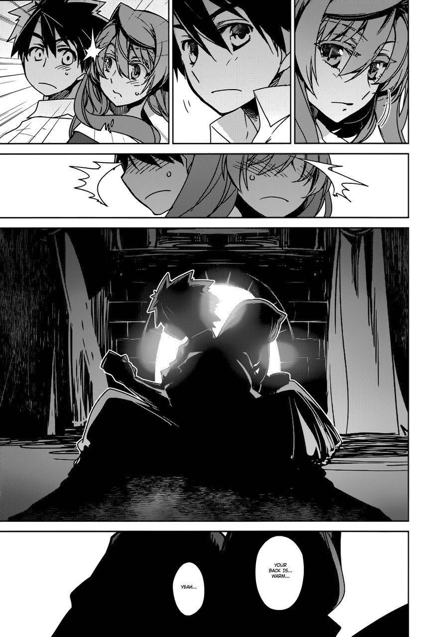 Maoyuu Maou Yuusha - Kono Watashi no Mono Tonare, Yuusha yo Kotowaru! chapter 24 page 6