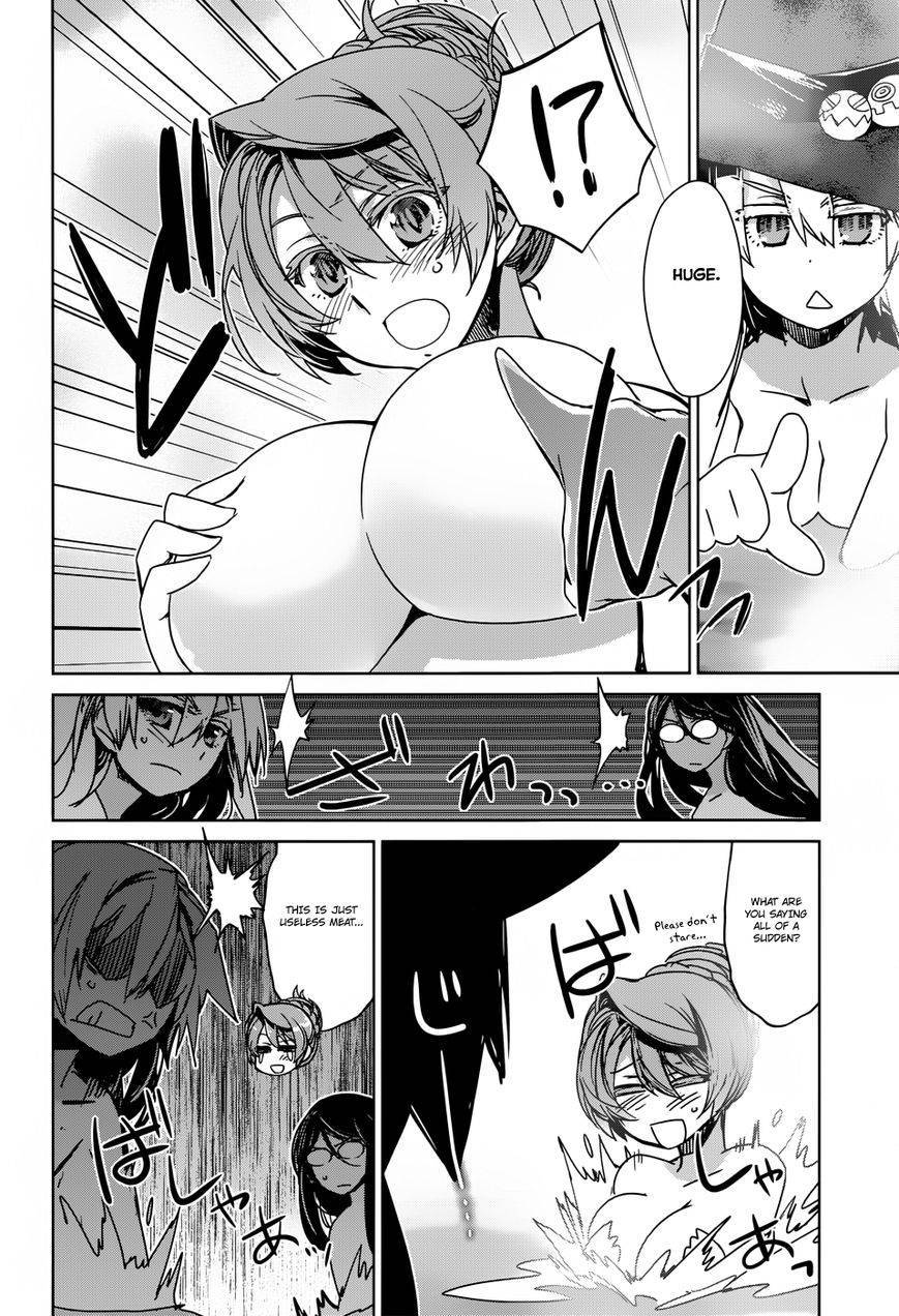 Maoyuu Maou Yuusha - Kono Watashi no Mono Tonare, Yuusha yo Kotowaru! chapter 25 page 10