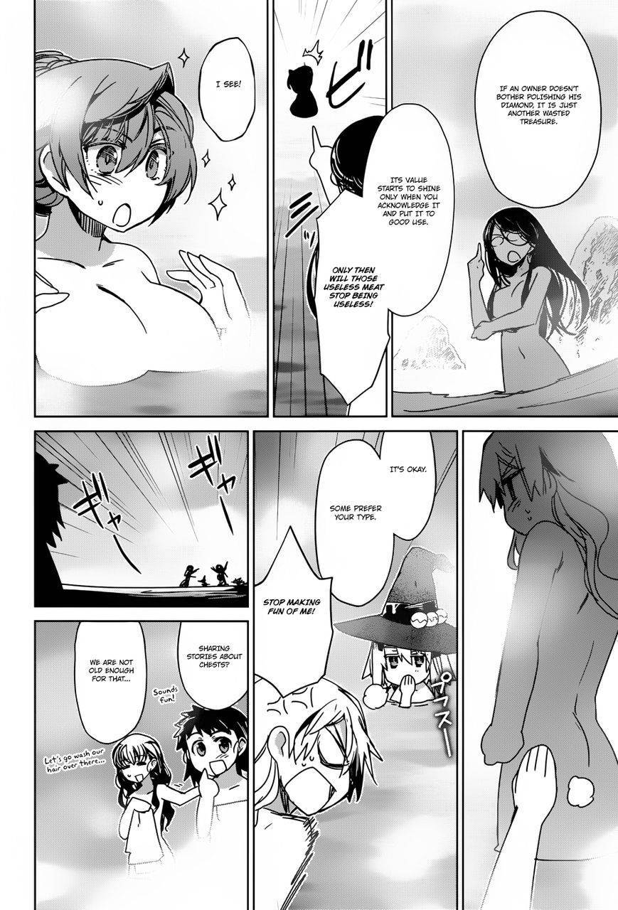 Maoyuu Maou Yuusha - Kono Watashi no Mono Tonare, Yuusha yo Kotowaru! chapter 25 page 12