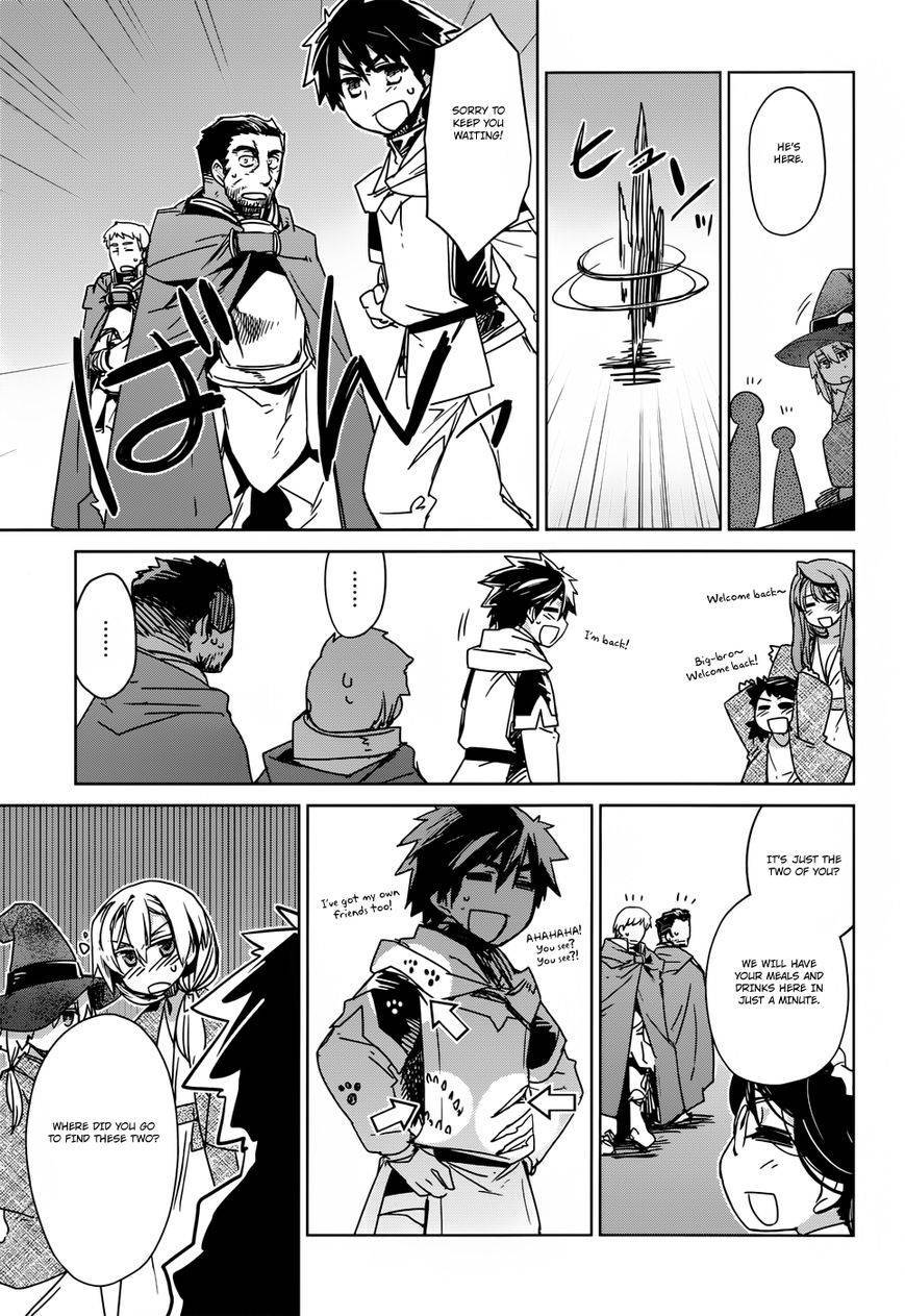 Maoyuu Maou Yuusha - Kono Watashi no Mono Tonare, Yuusha yo Kotowaru! chapter 25 page 15