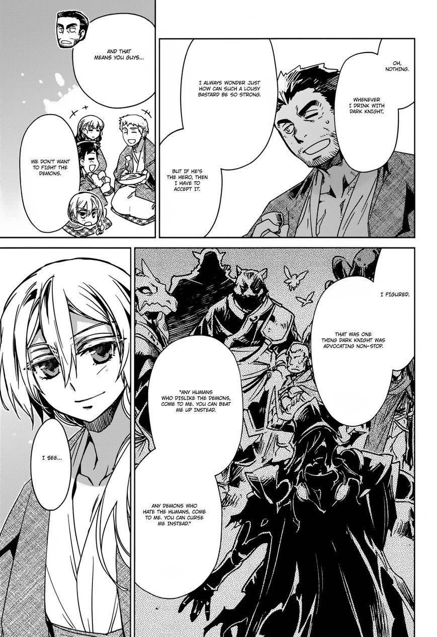 Maoyuu Maou Yuusha - Kono Watashi no Mono Tonare, Yuusha yo Kotowaru! chapter 25 page 21