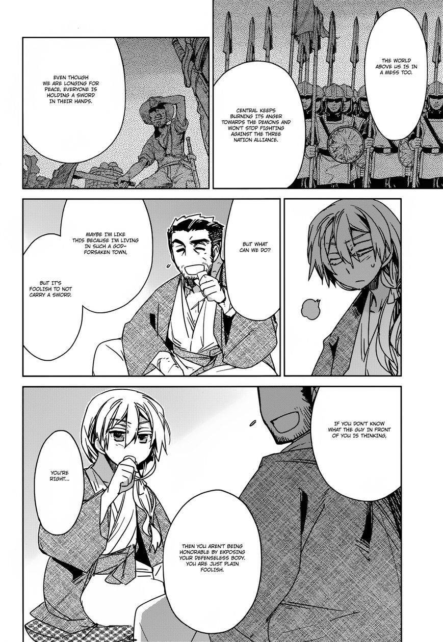 Maoyuu Maou Yuusha - Kono Watashi no Mono Tonare, Yuusha yo Kotowaru! chapter 25 page 22