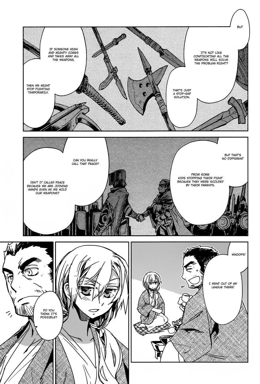 Maoyuu Maou Yuusha - Kono Watashi no Mono Tonare, Yuusha yo Kotowaru! chapter 25 page 23