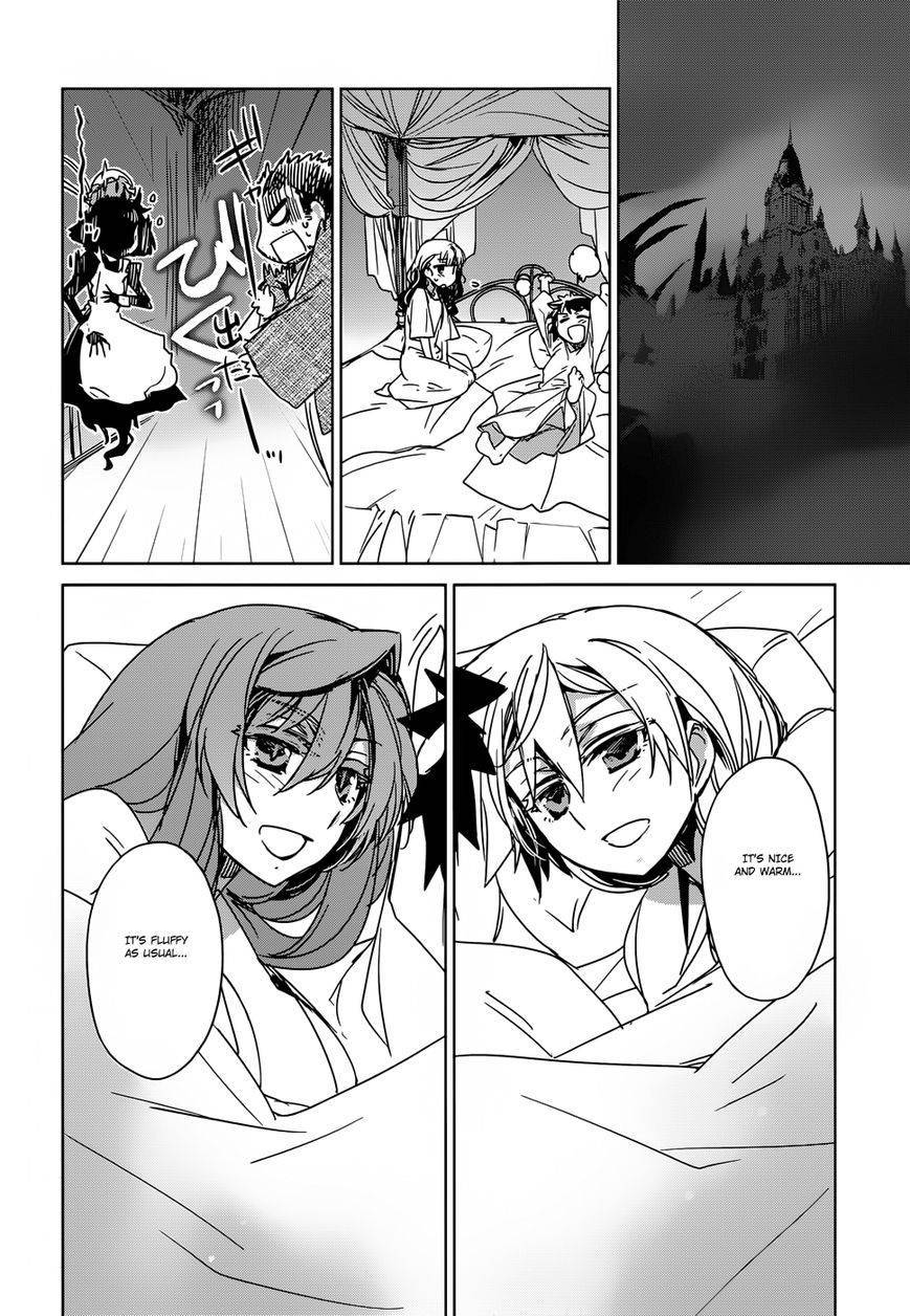 Maoyuu Maou Yuusha - Kono Watashi no Mono Tonare, Yuusha yo Kotowaru! chapter 25 page 28