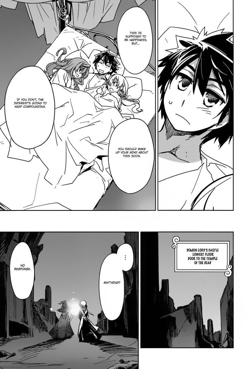 Maoyuu Maou Yuusha - Kono Watashi no Mono Tonare, Yuusha yo Kotowaru! chapter 25 page 29