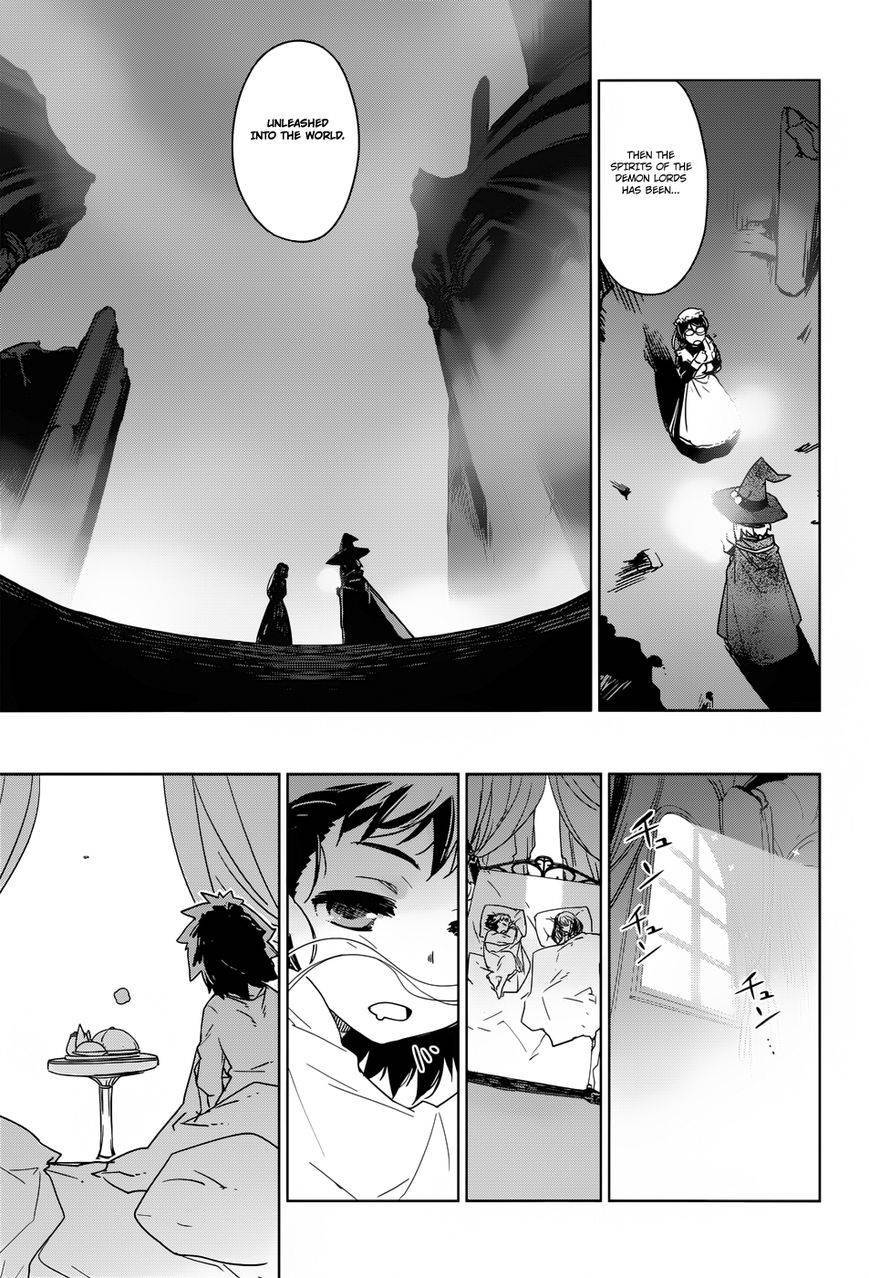 Maoyuu Maou Yuusha - Kono Watashi no Mono Tonare, Yuusha yo Kotowaru! chapter 25 page 31