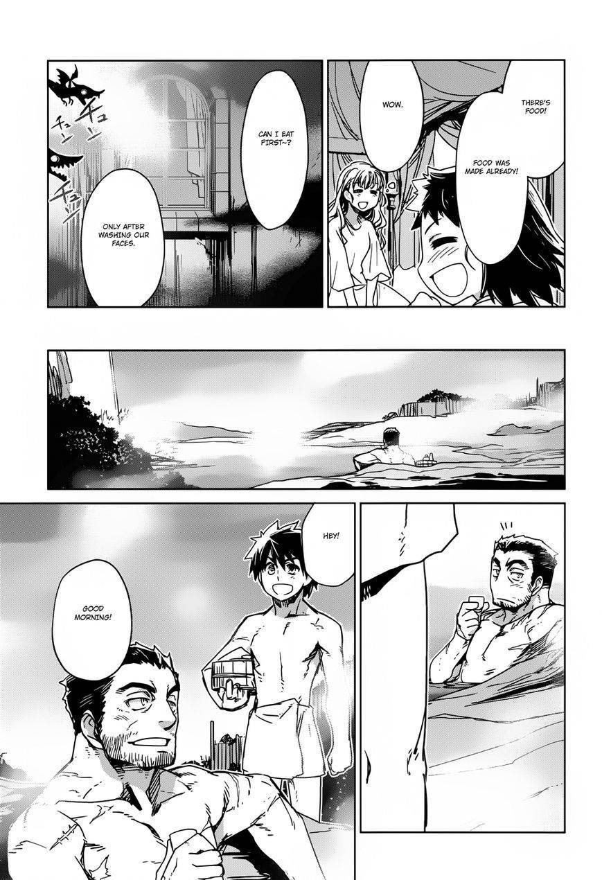 Maoyuu Maou Yuusha - Kono Watashi no Mono Tonare, Yuusha yo Kotowaru! chapter 25 page 33